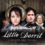 دانلود سریال Little Dorrit