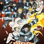 دانلود سریال Fire Force