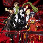 دانلود سریال Bungo Stray Dogs