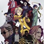 دانلود سریال High Card