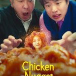 دانلود سریال Chicken Nugget
