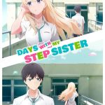 دانلود سریال Days with My Stepsister
