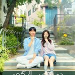 دانلود سریال Love Next Door