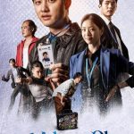 دانلود سریال Bad Prosecutor