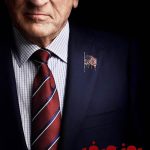 دانلود سریال Zero Day