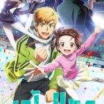 دانلود سریال Medalist